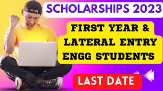 SCHOLARSHIPS UPDATE FOR FIRST YEAR amp LATERAL ENTRY ENGINEERING STUDENTS  SSP KARNATAKA 👍👍 [upl. by Aihtnyc]