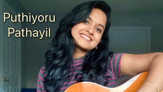 Puthiyoru Pathayil  Varathan movieMalayalam movie songGuitar coverguitarcover varathan viral [upl. by Ednutabab]