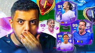 تجربة اقوى قلتشات بـ FC 24 😨👏🔥  لاعبين ما يتفوتون 🔥 [upl. by Kirt]