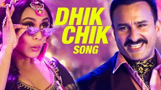 Dhik Chik Song  Bunty Aur Babli 2  Saif Rani  Mika Singh Sunidhi  ShankarEhsaanLoy  Amitabh [upl. by Ciro]