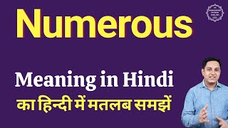 Numerous meaning in Hindi  Numerous ka kya matlab hota hai  daily use English words [upl. by Wiltz]