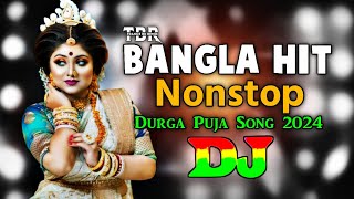 Bangla Hit Nonstop  Dj Remix  TikTok  Dj Gan  Nonstop Dj Remix  Durga Puja Song [upl. by Arem491]