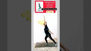 Lose Weight at Home  Best Home Workouts for Weight Loss [upl. by Airehc]