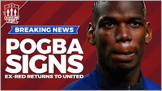 POGBA DEAL DONE Manchester United Transfer News [upl. by Pierpont409]