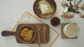 SUB 일주일에 하루의 힘 채소로운 건강한 밥상 간단 레시피 Easy recipes for meat free monday [upl. by Everson]