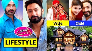 Avinesh Rekhi Sarab Udaariyan Lifestyle 2024 Real Age Wife Biography Family House amp More [upl. by Lletniuq]