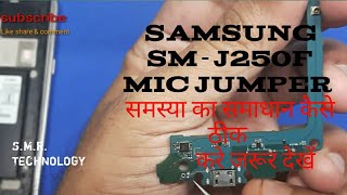 Samsung SMJ250F Mic Jumper Solutions [upl. by Yddub]