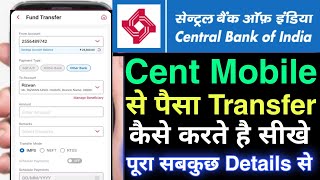 Central bank mobile banking se paisa transfer kare  how to transfer money from cent mobile app [upl. by Elisee]