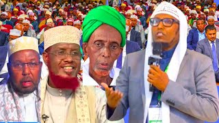 Daawo Sh UsuuliSuufiyada Waa iyaga Awgood Sababta Somalia MuslimUtahay 100 Waa Qalad in Loo Gafo [upl. by Nohsed]