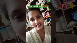 Tumari najro me hamne dekha bollywood song hindi hindisong 👿😯🥵 [upl. by Ilujna]