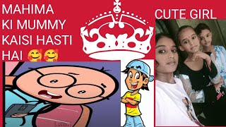 Mummya ki hansi ke bare mein batate hue cute baby and chidiya ki kahani ek sandeshviralvideo [upl. by Aleac53]