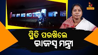 Coromandel Express Accident ଦୁର୍ଘଟଣା ସ୍ଥଳରେ ସ୍ଥିତି ପରଖିଲେ ରାଜସ୍ୱ ମନ୍ତ୍ରୀ ପ୍ରମିଳା ମଲ୍ଲିକ [upl. by Eniamrej579]