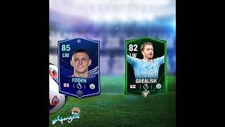 Phil foden🏴󠁧󠁢󠁥󠁮󠁧󠁿 vs Jack grealish🏴󠁧󠁢󠁥󠁮󠁧󠁿fifarenderz fcmobilezone fcmobile fc25 [upl. by Assiram]