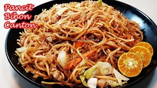 EASY PANCIT BIHON CANTON RECIPE [upl. by Kinny]