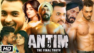 Antim The Final Truth Full HD Movie in Hindi  Salman Khan  Aayush Sharma  Mahima M  OTT Review [upl. by Tnayrb]