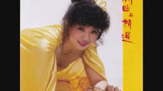 Paula Tsui New Songs And Best Collection 徐小鳳 新曲與精選 [upl. by Dahl832]