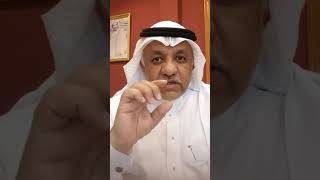 اماكن بيع سبائك الذهب الصافي بالسعودية [upl. by Trillby]