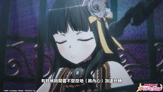 Roselia  Proud of oneself 劇場版《BanG Dream Episode of Roselia Ⅰ  約定》MV [upl. by Aiselad539]