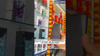 Phone Mart naroda display naroda phonepe phonemart trending shorts [upl. by Eldrida]