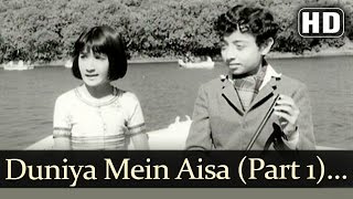 Duniya Mein Aisa Kaha Part 1 HD  Devar Songs  Dharmendra  Sharmila Tagore  Lata Mangeshkar [upl. by Sargent]