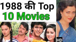 top 10 movies 1988  highest grossing movies of 1988  top 10 movies of 1988  1988 ki top 10 films [upl. by Ulland344]