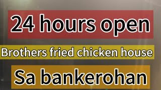 24hrs fried chicken sa Bankerohan Davao city [upl. by Comptom]