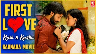 First Love  Full Kannada Movie  VPraveen Kumar  Krish  Keerthi  Siri Digital Movies [upl. by Ashly]