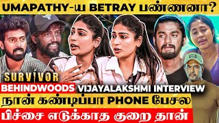 quotநான் ஜெயிச்சது யாருக்கும் பிடிக்கல 😢 சண்டை போட்டு முதுகுலகுத்தி தள்ளிவிட்டுquot  Vijayalakshmi [upl. by Avalsorim472]