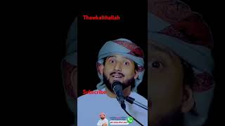 SALEEM WAFY iislamiclecture short youtube video is short and viral video imamqasim islamicvideo [upl. by Notle]