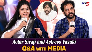 QampA With Actor Sivaji and Actress Vasuki  90’s  A Middle Class Biopic Press Meet  TV5 Tollywood [upl. by Dredi355]