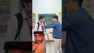 Respect students 🙏🥹😭🤯 part2 school schoollife emotional youtubeshorts respect viralvideo [upl. by Willman]