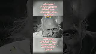 কবি কাজী নজরুল ইসলাম ও প্রমিলা দেবী। National Poet Kazi Nazrul Islam Kazi Nazrul Islam Live video [upl. by Enogitna]