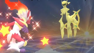 Shiny Arceus  Fail [upl. by Anirehtac402]