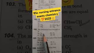 BSc nursing 🔥💯entrance 😊 exam 2025 nursing aptitude trendingshort video chandnimedico [upl. by Wolfie]