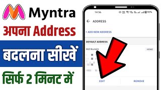 myntra app me address change kaise kare  how to change address in myntra [upl. by Vally255]