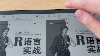 在讀墨Readmoo mooInk 13 Pro 2C 電子書閱讀器上同時顯示2份不同的PDF文檔 [upl. by Ellett952]