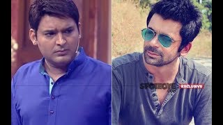 Kapil Sharma’s FRENEMY RUINED Sunil Grover’s Ambitious Project  TV  SpotboyE [upl. by Seligmann]