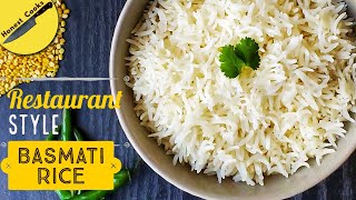 How to cook perfect Basmati rice every time  Restaurant quality amp fluffy Basmati rice Honest Cooks [upl. by Berkie488]