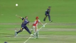 Jacques Kallis Bowling Action Slowmotion ✔ [upl. by Ignatia]