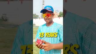 IPL Auction 2025 Ke Youngest और OLDEST Palyers की Age Me Kitna Gaping Hai  cricket yt shorts [upl. by Shulins]