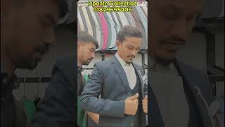 Blazer price in Bangladesh 👔 New Blazer Collection 2024 🔥 Buy All Type Of [upl. by Karly]