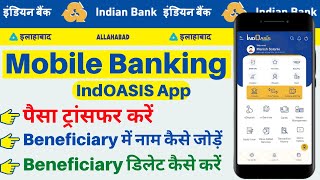 indian bank app se paise kaise transfer kare 2023  add beneficiary in indian bank mobile banking [upl. by Arva]