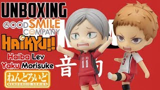 Unboxing Haikyu Nendoroids Yaku and Lev [upl. by Anirbus]