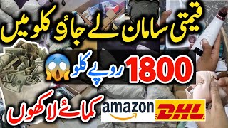 Amazon amp DHL Undelivered Parcel  Wholesale Wear house Worth Rs 1800 KG [upl. by Langill]