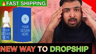 New Way of Dropshipping Private Labels With FAST Shipping  £3300 First Month [upl. by Laux]