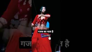 archestra dance video  Ghaghari  Jura  kera than PA Balam Ji  Avdhesh Premi new song shorts [upl. by Killarney]