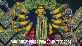 Park circus Beniapukur United puja committee  Durga Puja Kolkata 2024 ThemeDelhi at Kolkata [upl. by Eiffub]