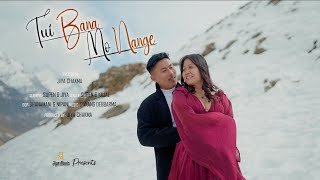 Tui Bana Mo Nange  Official Teaser  Jiya Chakma  Supen Chakma  Kajal Chakma  Chakma Music Video [upl. by Enehs]