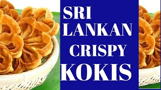 SRI LANKAN CRISPY KOKIS [upl. by Enileuqkcaj306]