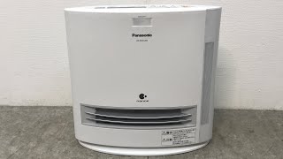 ★Panasonic 加湿セラミックファンヒーター DSFKX1205 パナソニック ファンヒーター ナノイー 人感センサー ヒーター 暖房 ★y23101701 [upl. by Goulder]